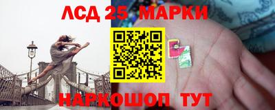 винт Славгород