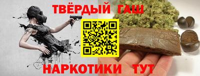 винт Славгород