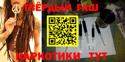 винт Славгород