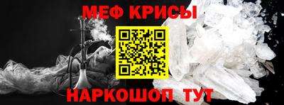 синтетический гашиш Сланцы